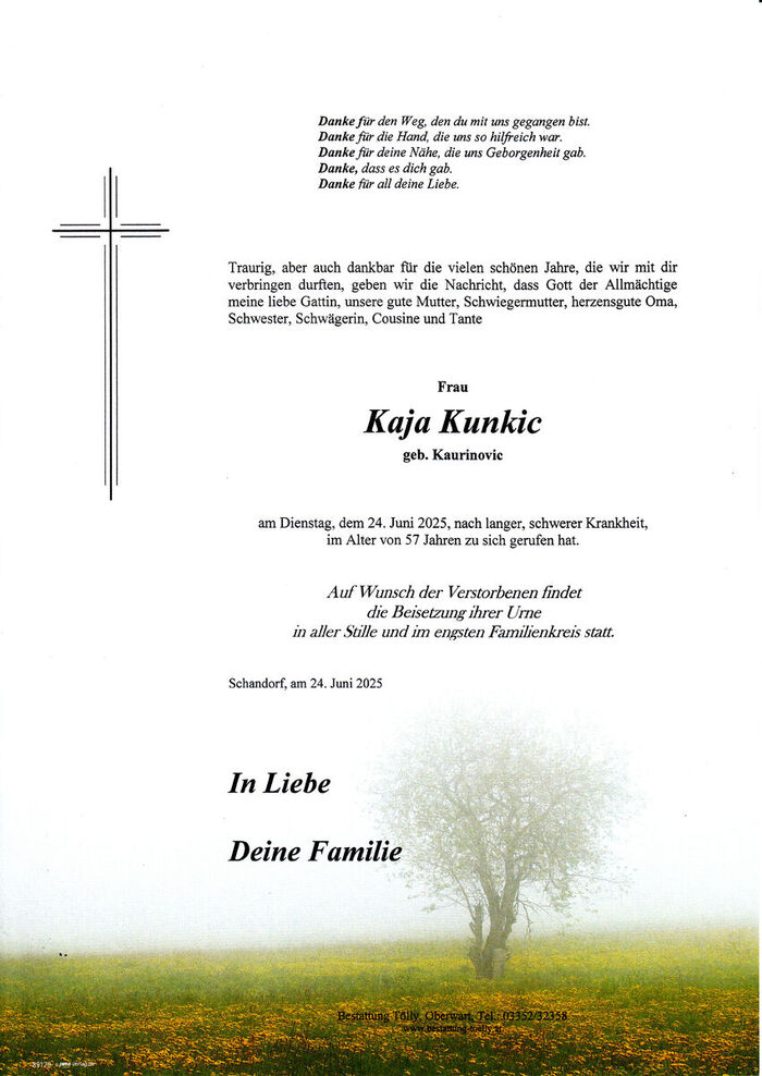 Parte Kaja Kunkic
