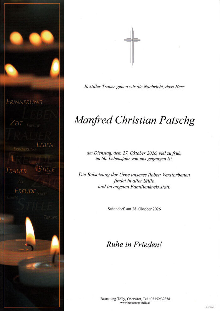 Parte Manfred Christian Patschg