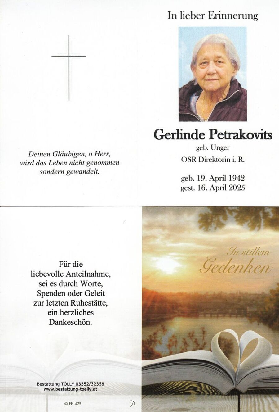 Gedenkkarte Gerlinde Petrakovits