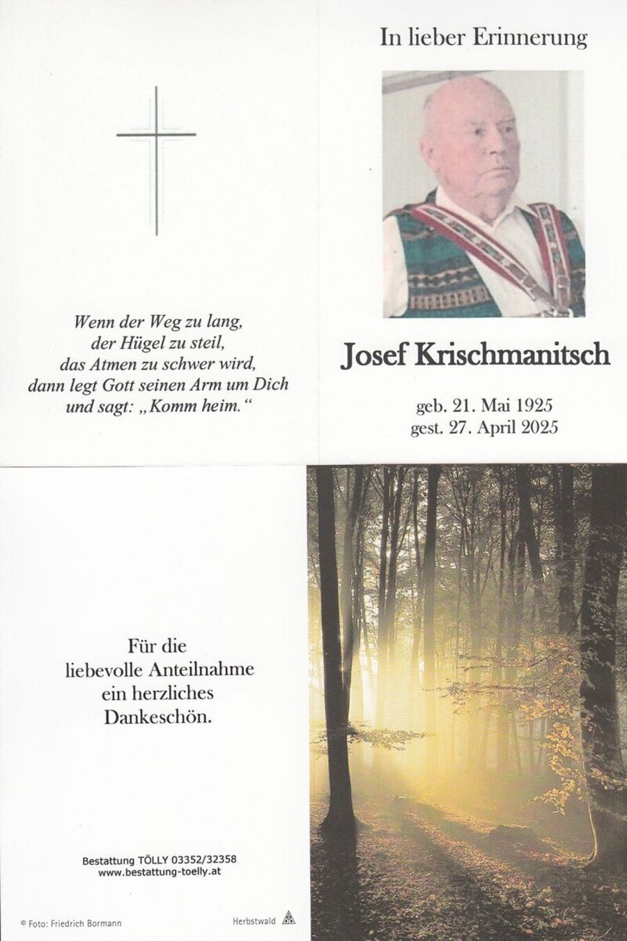Gedenkkarte Josef Krischmanitsch