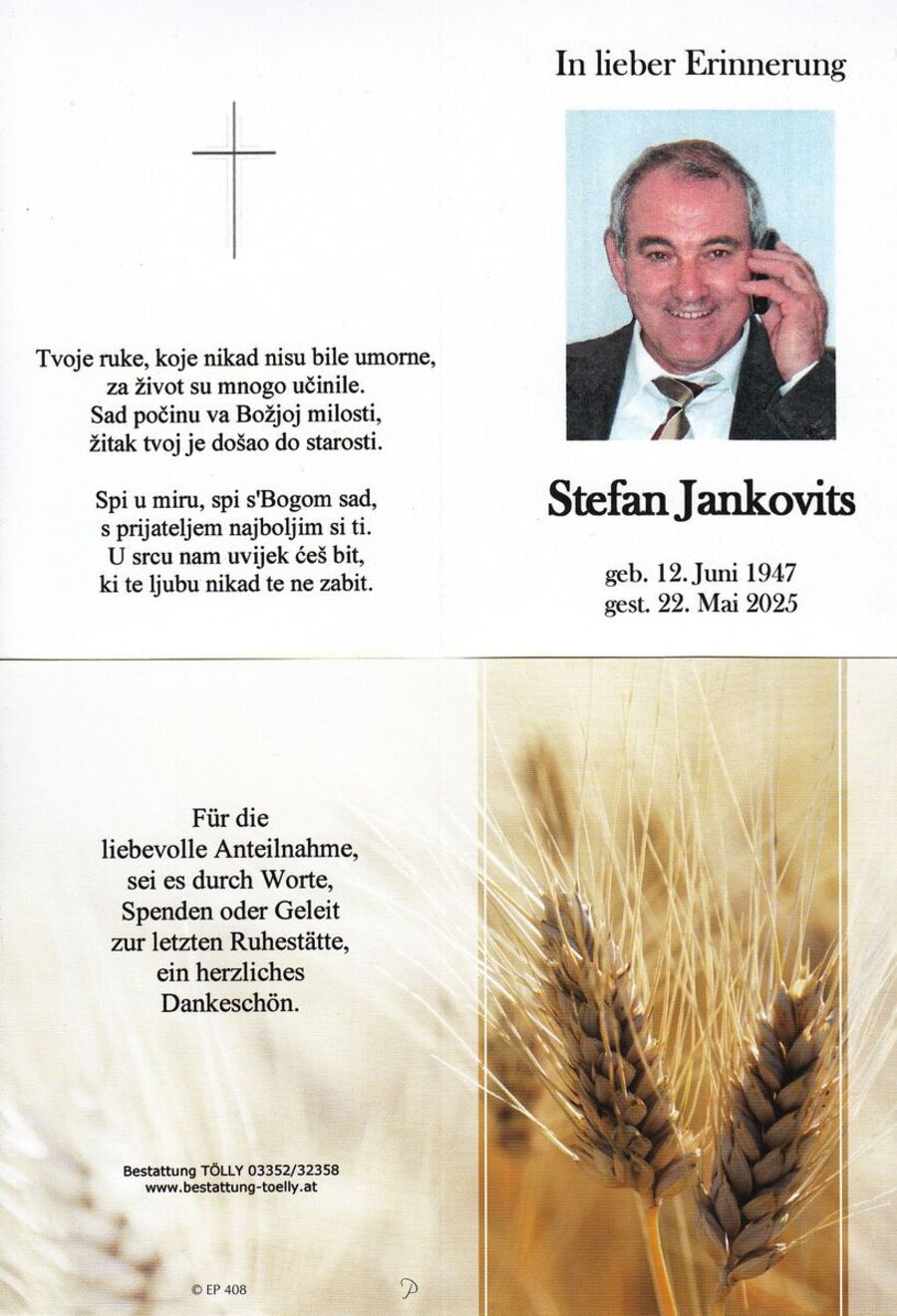 Gedenkkarte Stefan Jankovits